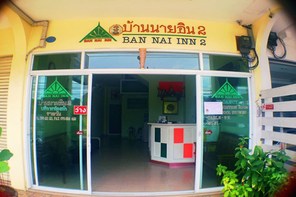 Nine Inn @ Town Phuket Buitenkant foto
